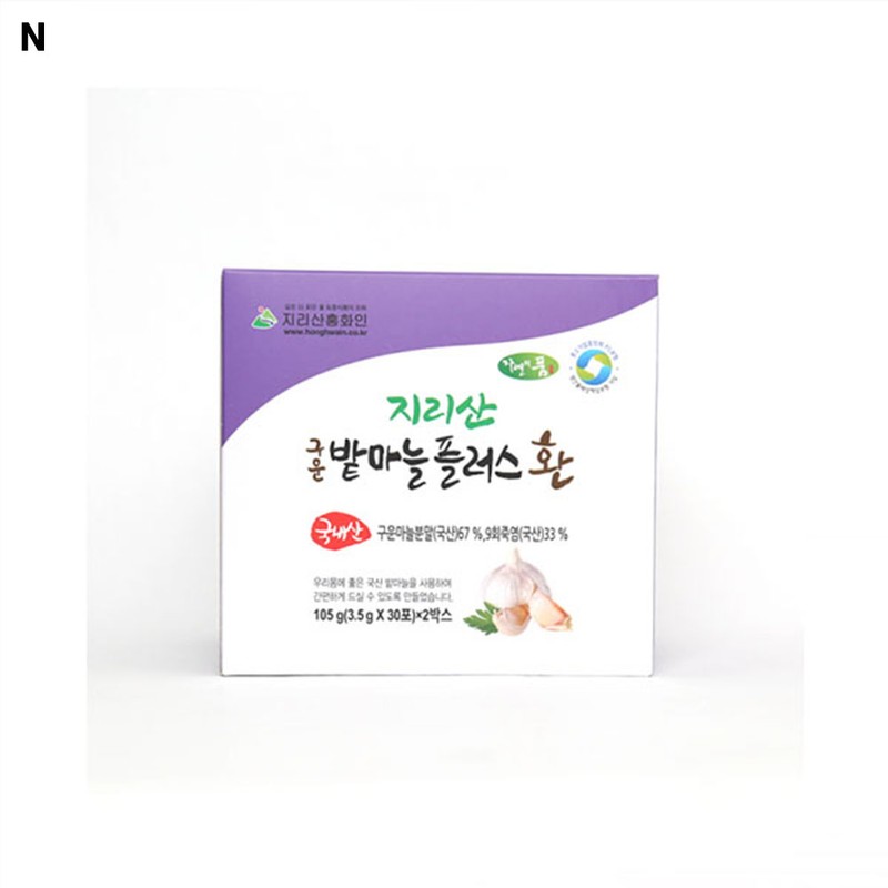 Jirisan Honghwa In Roasted Field Garlic Plus Tablets 210g
