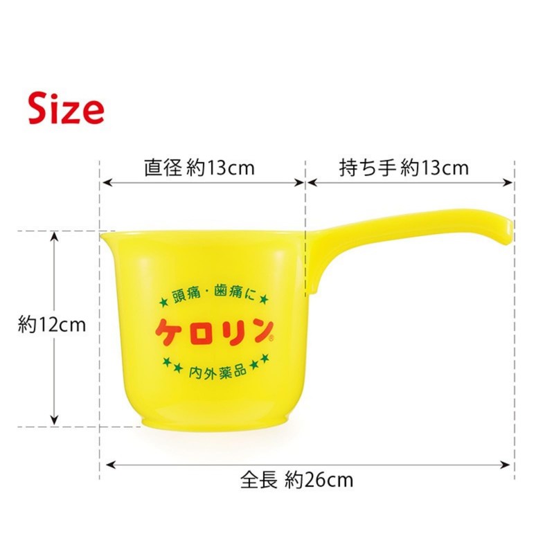 Kerolin Hand Bag 00581