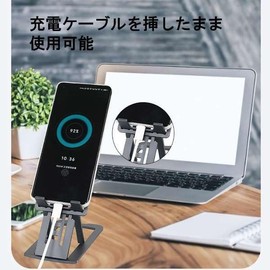 KTAF-07GY Huian Smartphone Stand, Tabletop, Tablet Stand, Foldable, Adjustable Angle, Compact Storage, 4 - 12 Inches, Ultra Thin, Portable