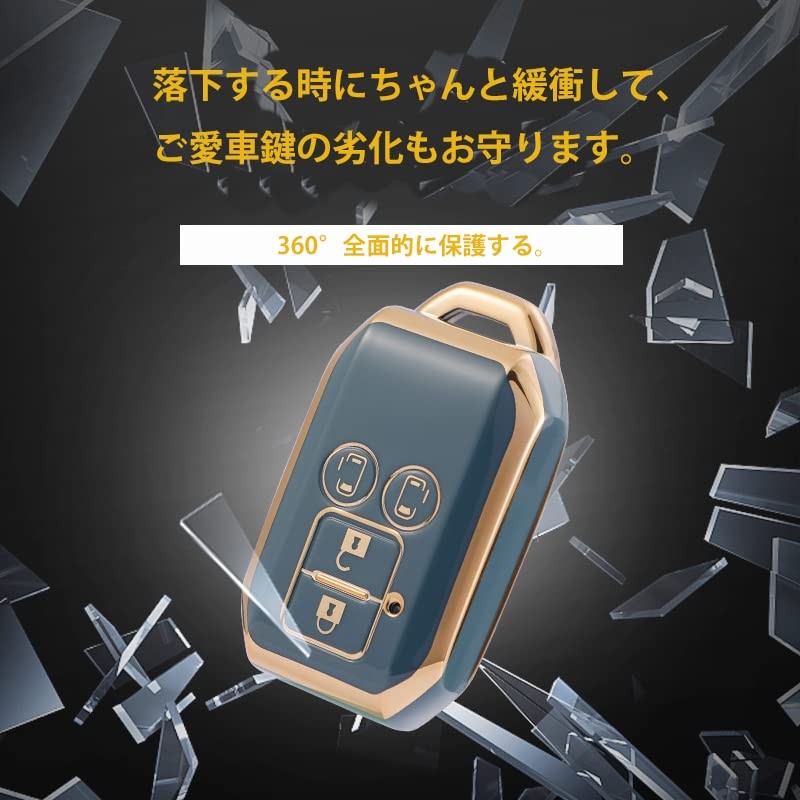 Kinotaka Soft TPU Smart Key Cover for Suzuki Cars, 4