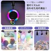 Bluetooth LED Speaker Compact for Lighting Rail Bluetooth 12W with