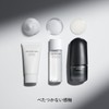 SHISEIDO MEN Ultimune Trial Kit, Small, Facial Cleanser, Lotion, Serum,
