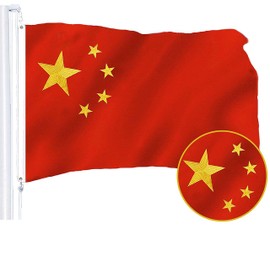 G128 – China (Chinese) Flag | 3x5 feet | Embroidered 210D – Indoor/Outdoor, Vibrant Colors, Brass Grommets, Quality Polyester