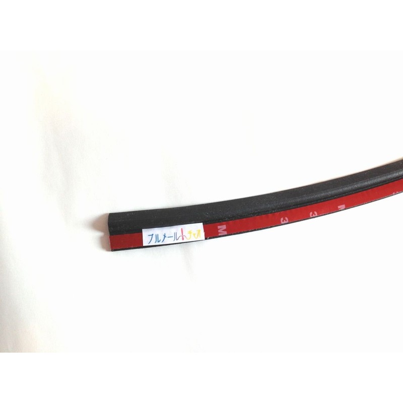 Takelablaze Car Quiet Weather Strip, Z Shape, Quiet Mole, Improved