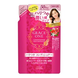 KOSE Gray Swan Hari Gloss Conditioner Refill, 11.2 fl oz (330 ml)