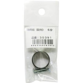 Scythe For Katsura Nails with) 6 Minutes