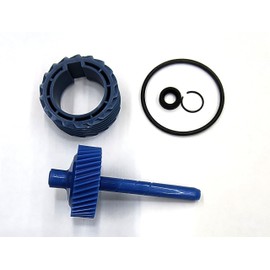 La Speedometer Gear 1359272 38 Tooth Speedometer Driven Gear and 8640518 18 Tooth Drive Gear Plus o-Ring, stem Seal and Seal Retainer.