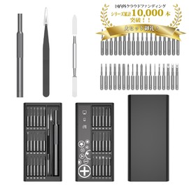 Bright DIY Precision Screwdriver Set, 39 in 1 Manual Screwdriver, Special Screwdriver, Pen Type Screwdriver, Magnetic Included, Dedicated Case, Disassembly Tool, DIY Tool, PENDORA 39M