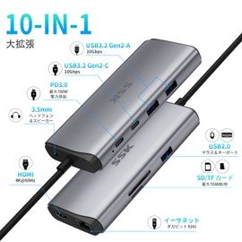 Vigoole USB C Hub Ethernet Adapter (10 in 1), 4K 60Hz 10Gbps USB C Splitter with HDMI, 10Gbps USB C and 2 USBA Data Ports, 100W PD, Ethernet, SD/TF USB3.2 Gen 2 Thunderbolt Hub Dock for MacBook Pro HP