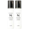 Napura N. N N Dot Styling Serum, 3.2 oz (94 g) (Set of 2)