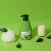 WELCOS KWAILNARA Green Tea Milk Body Cleanser 560 g /