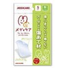 Medicare Systems Medicare Scar Pad Material, Medium, Pack of 5