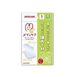 Medicare Systems Medicare Scar Pad Material, Medium, Pack of 5