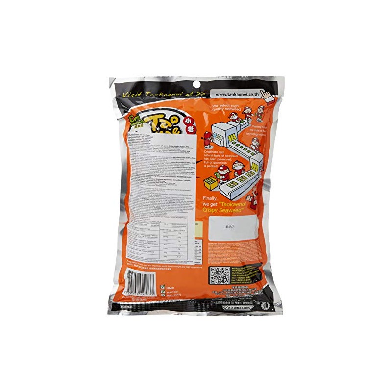 Seaweed Snack Tom Yung Goong TAOKAENOI 32g(Pack of 6)