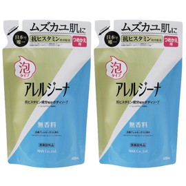 Allergina Foam Body Soap, Antihistamine Formulation, Refill x 2 + Bonus
