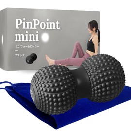 Hana Nabuku Foam Roller, Mini (Physical The Supervision), Diet Equipment, Myofascial Roller, Massage Roller, Myofascial Release, Pinpoint Mini (Black)