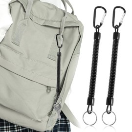 Tyqour Pack of 4 Spiral Cable Fishing Lanyard, Elastic Spiral Key Chain, Carabiner Lanyard, Anti-Lost Spiral Safety Rope with Carabiner for Fishing, Kayak, Camping, Stretchy Key Chain, black