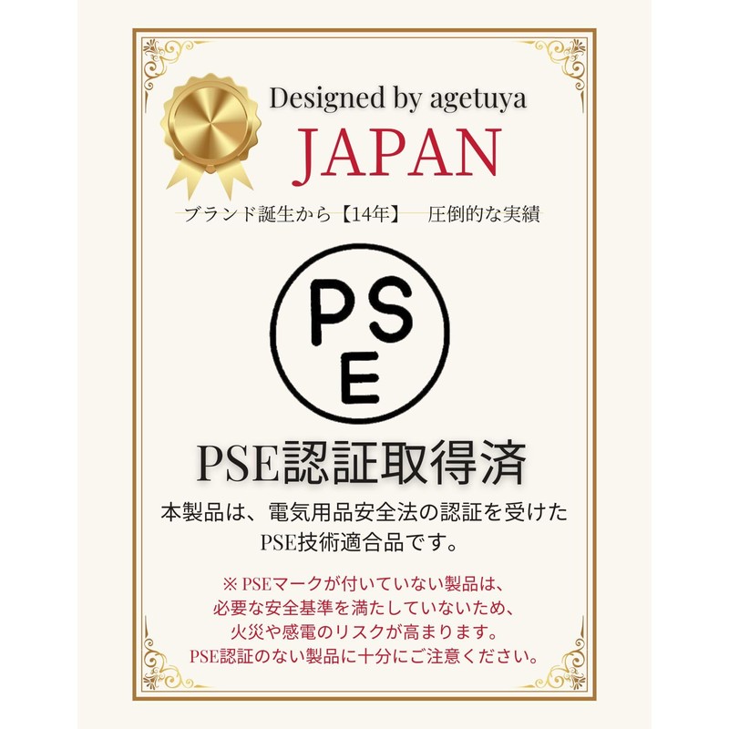 AGETUYA Cordless Brush Iron Plus & Charging Stand Set, White