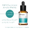 DR.WU Laboratory Solution, Relife Serum, Deer, Peppermint Extract, Beauty Serum,