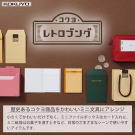 Kokuyo JB-RBMP10-2 Mini Pouch, Retro Bung, Blue