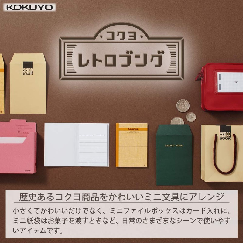 Kokuyo JB-RBMP10-2 Mini Pouch, Retro Bung, Blue