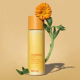 [Skin Intensive Care] Hypoallergenic Daily Calendula Relief Emulsion / [피부집중케어] 저자극데일리 카렌듈라 릴리프 에멀전
