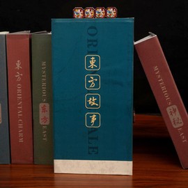 DIY Book Nook Kit with LED Light,DIY Wooden Dolls House Kits Build Crafts for Adults, DIY Miniature House Furniture Kit 1:24 Scale