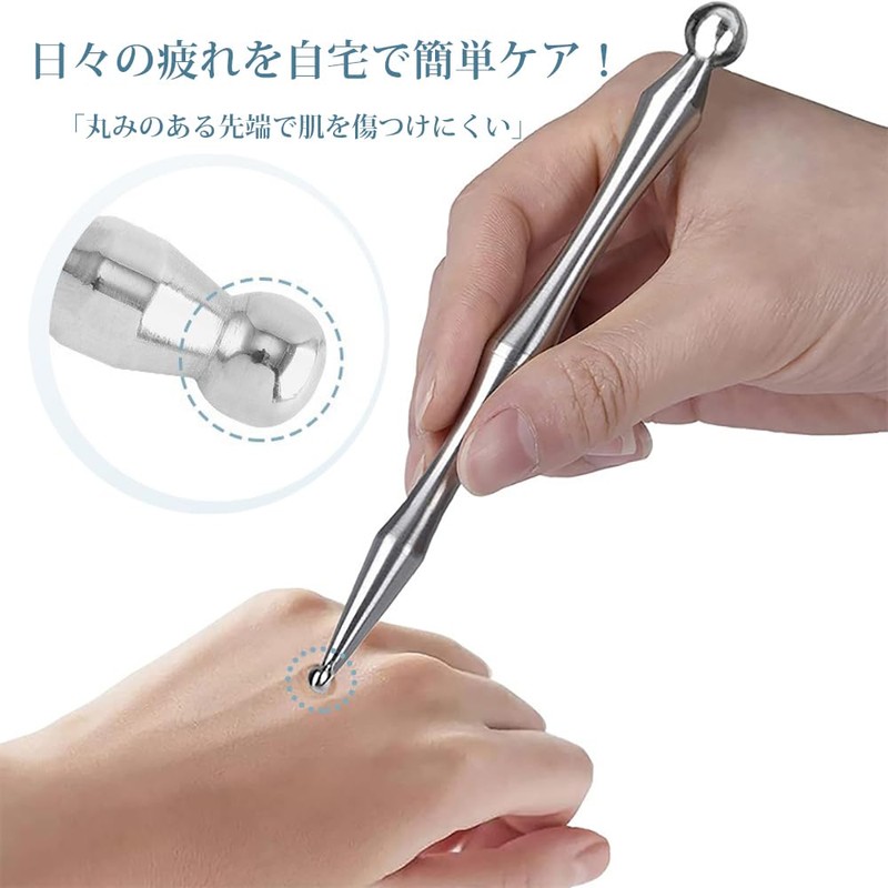 GOODCHI Stainless Steel Trigger Point Massage Stick for Hands Face