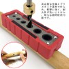 ESJNNK Drill Guide, Drill Stand, Vertical Drilling Locator, Drill Positioning