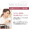 Caromy Blooming Lip Glow, Coral Pink, Akemi Dalenogare Produce, Lipstick,