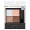 Kiss Me Ferme Styling Eye Palette 01 Maison Beige Eye