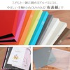 Nakabayashi (Internet Exclusive) TCPK-SQ-360-HP Therapy Color, Square, 9-Section Pocketed Album,