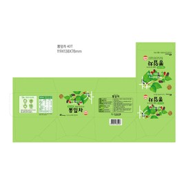Songwon Mulberry Leaf Tea 32g 40T Bags