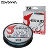 Daiwa J-Braid X8 Multi Color 0.13mm 8.0kg 150m