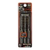 UNIKA MP3-T34 Concrete Drill (SDS-plus), Pack of 3, 0.1 inches
