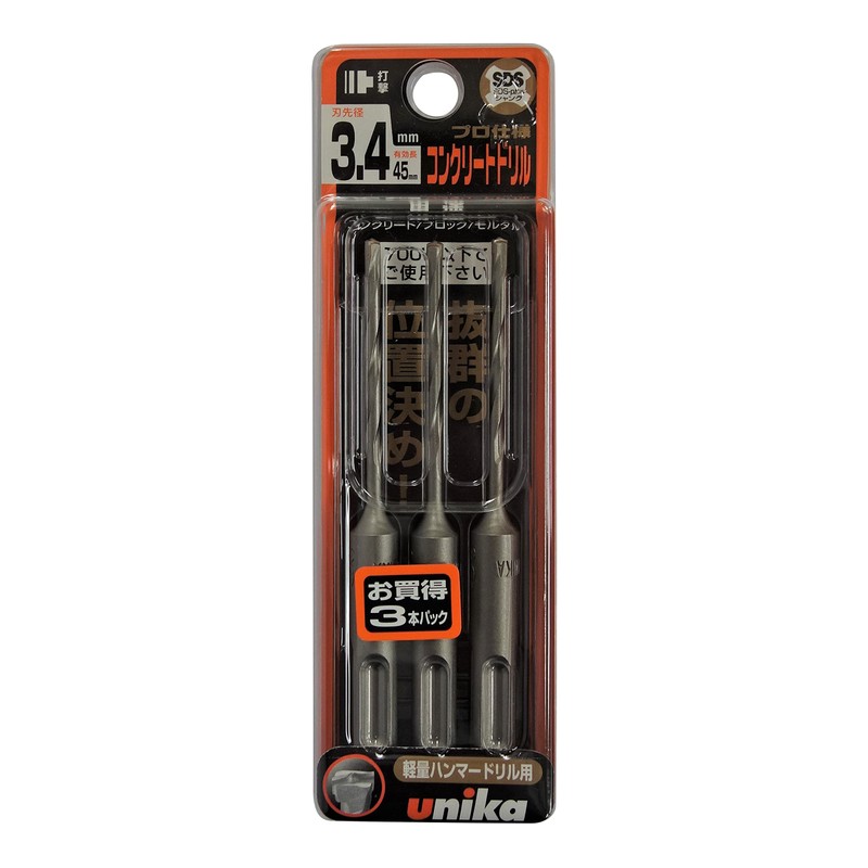 UNIKA MP3-T34 Concrete Drill (SDS-plus), Pack of 3, 0.1 inches