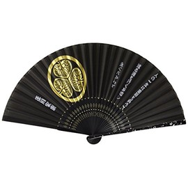 Silk folding fan Tokugawa Ieyasu