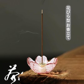Tocarefor Incense Stick Holder, Cute, Stylish, Transparent Cherry Blossom Flower Shape, 9 Hole Inserts, Buddhist Altar Supplies, Mini Buddhist Altar, Stylish, Incense Burner, Tea Ceremony, Yoga