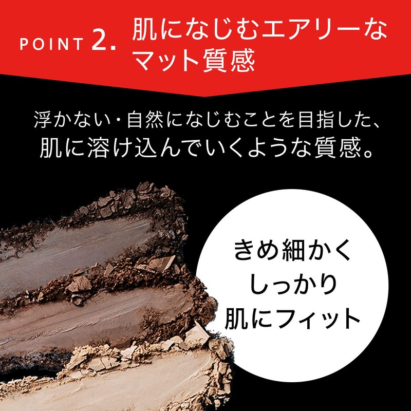 KATE Designer Eyebrow 3D EX-11 2.2 Grams (x1)