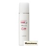 Promedial UV Protection Dry Skin Sensitive Sunburn Lotion 30ml +