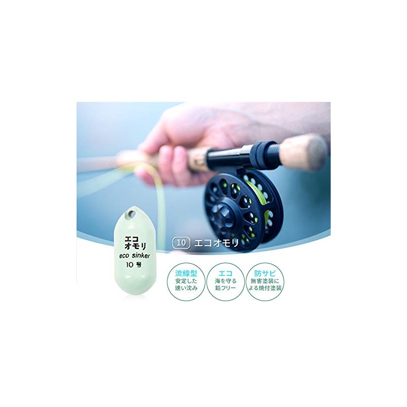 Absport 50227 Eco Sinky No. 10 (Light Green) Pack of