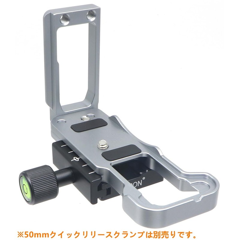 INPON L-Shaped Quick Release Bracket for Canon EOS R50 Compatible