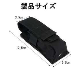 Flashlight Holder (Black) Flashlight Case Light Holster Light Pouch Tactical Military Torch Belt Holster Holder Pouch