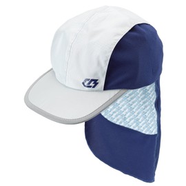 Coolbit CBSPCP53 UV Protection Cool Cap (Unisex)