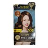 Lien Black Hair Dyeing Cream Natural Brown / 리엔 흑모비책