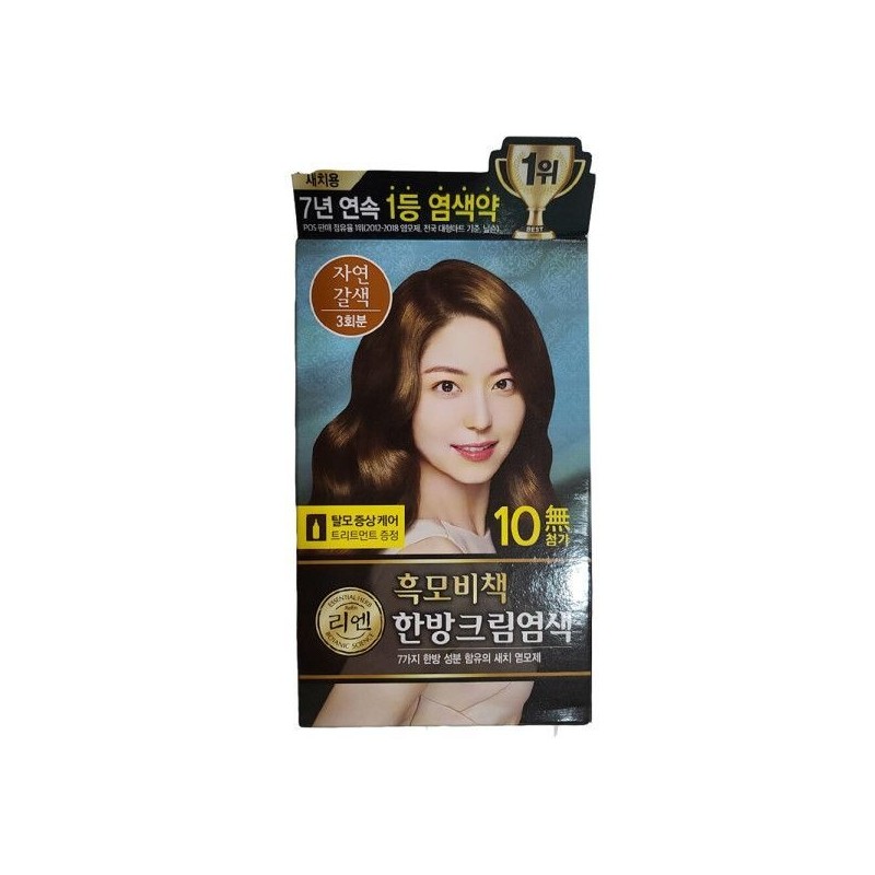 Lien Black Hair Dyeing Cream Natural Brown / 리엔 흑모비책