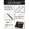 Haircut Shears Set Left and Right Professional/Beginner Hairdresser Self Cut