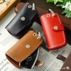 Leather Chaya Smart Key Case, Key Case, Key Cover, Remote