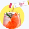 티젠 자몽쏙 분말차 Tizen Grapefruit Powder Tea