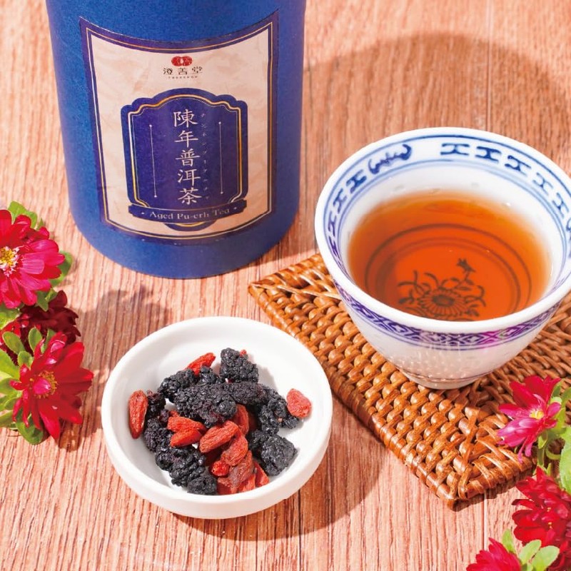 陳年普洱茶（ちんねんプーアルちゃ）【澄善堂（ちょうぜんどう）】｜熟茶＜温性＞｜ 漢方養生指導士 ロン毛メガネ ｜20包入｜漢方茶 薬膳茶 健康茶 プーアル茶